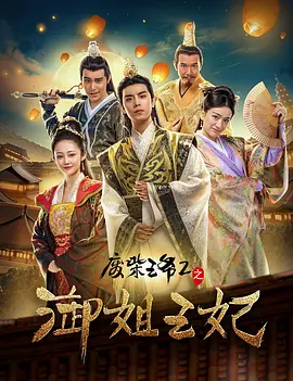 国产1区2区3区4